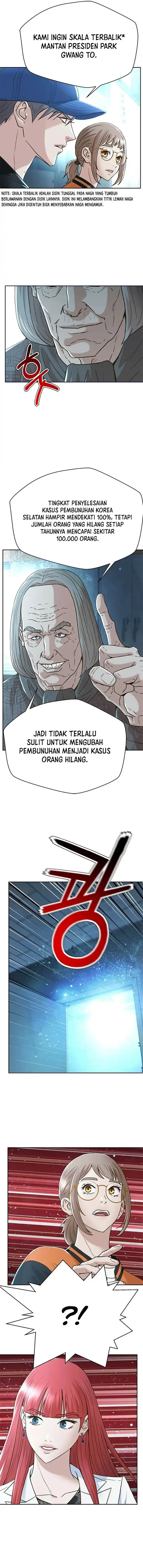 image-komik-judge-lee-han-young-chapter-176-11/20