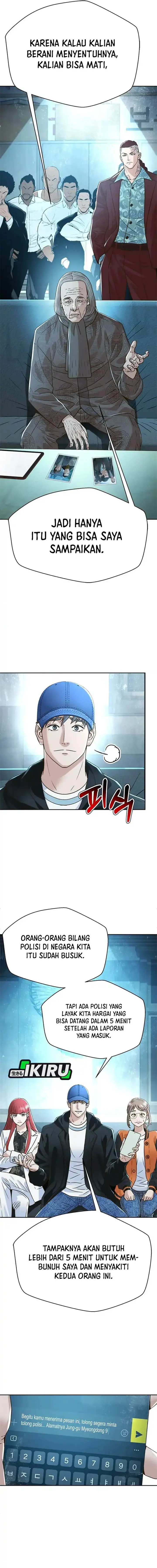 image-komik-judge-lee-han-young-chapter-176-12/20