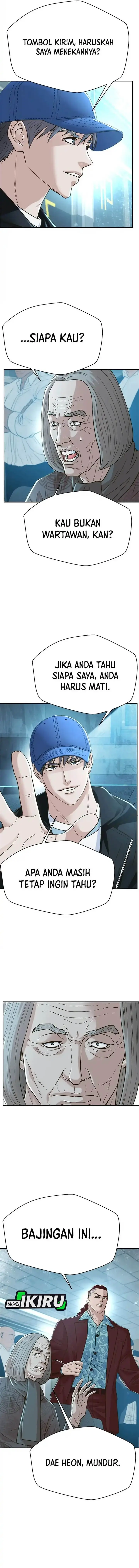 image-komik-judge-lee-han-young-chapter-176-13/20