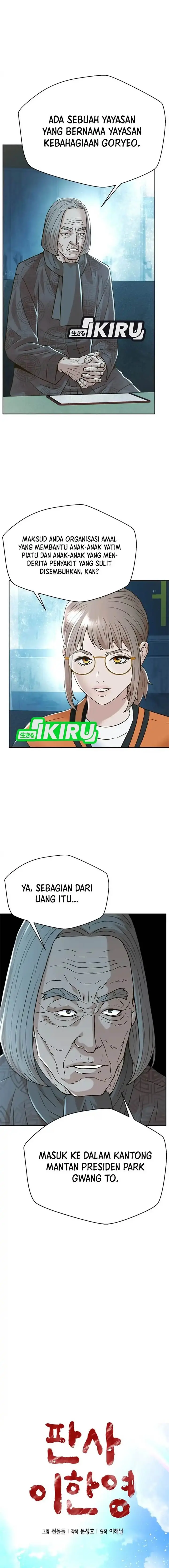 image-komik-judge-lee-han-young-chapter-176-15/20