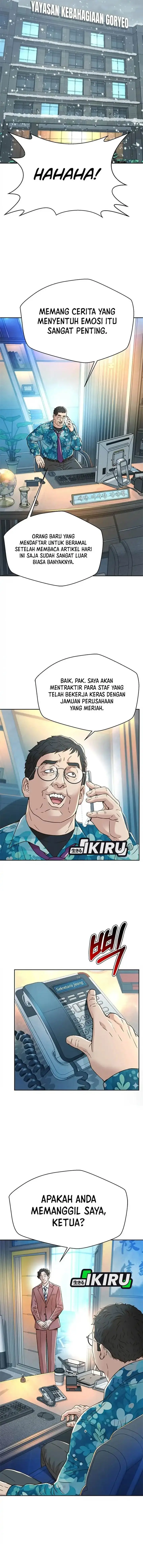 image-komik-judge-lee-han-young-chapter-176-17/20