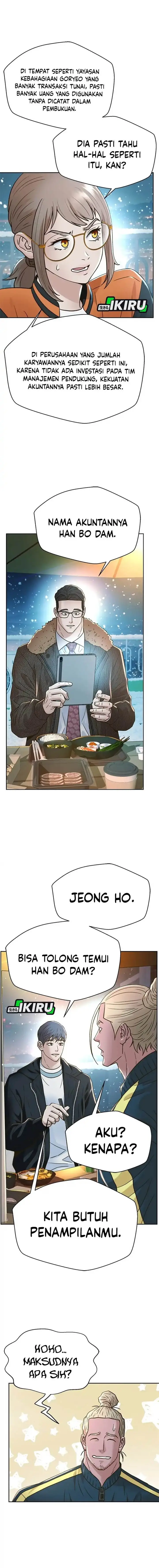 image-komik-judge-lee-han-young-chapter-177-2/19