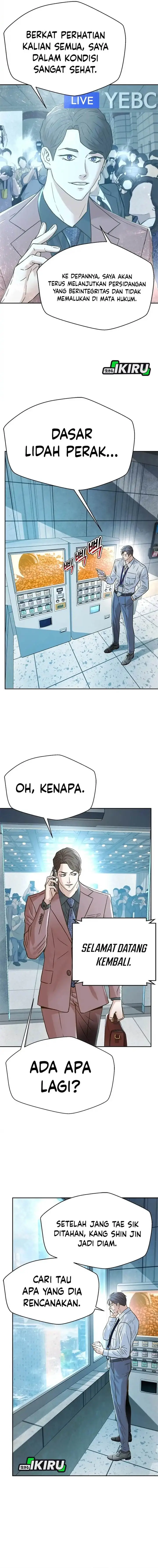 image-komik-judge-lee-han-young-chapter-177-6/19