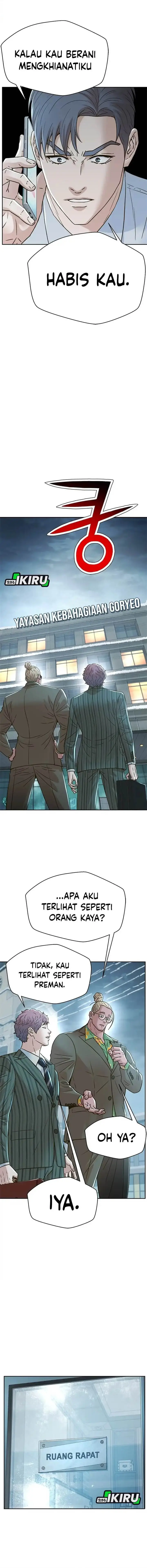 image-komik-judge-lee-han-young-chapter-177-8/19