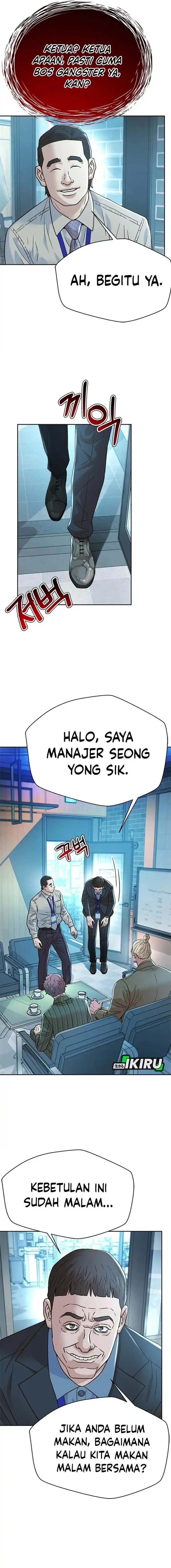 image-komik-judge-lee-han-young-chapter-177-14/19