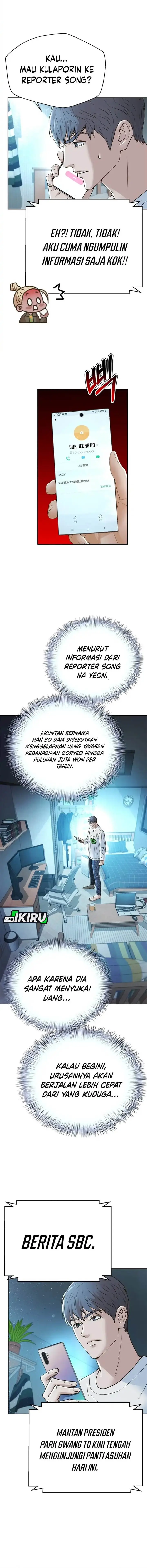 image-komik-judge-lee-han-young-chapter-177-17/19