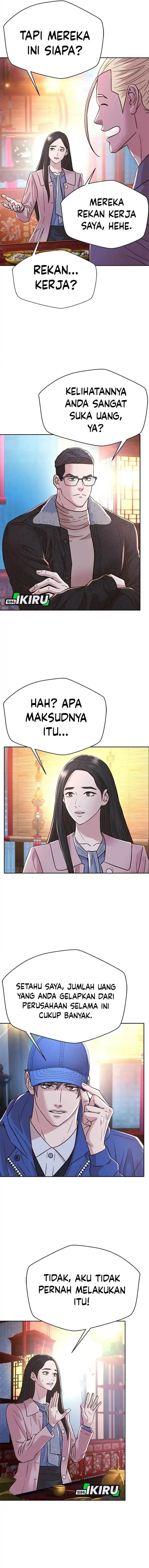 image-komik-judge-lee-han-young-chapter-178-1/19