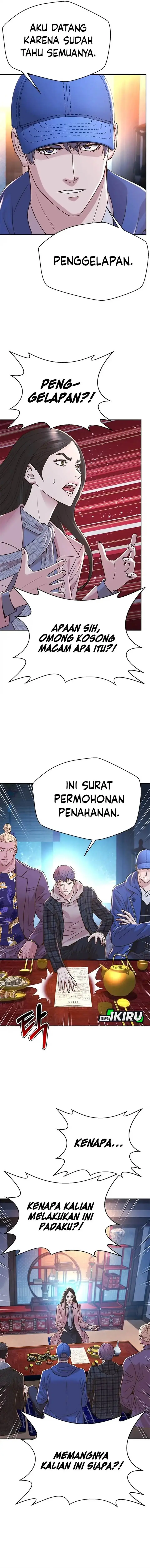 image-komik-judge-lee-han-young-chapter-178-2/19