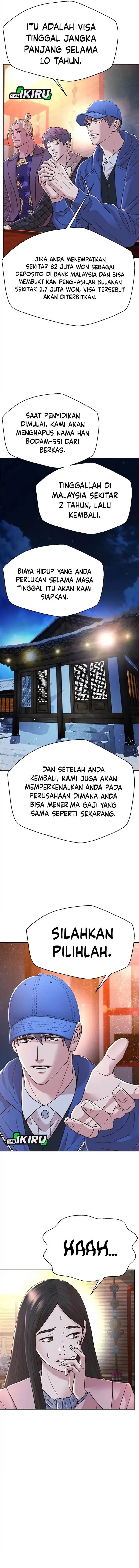 image-komik-judge-lee-han-young-chapter-178-6/19