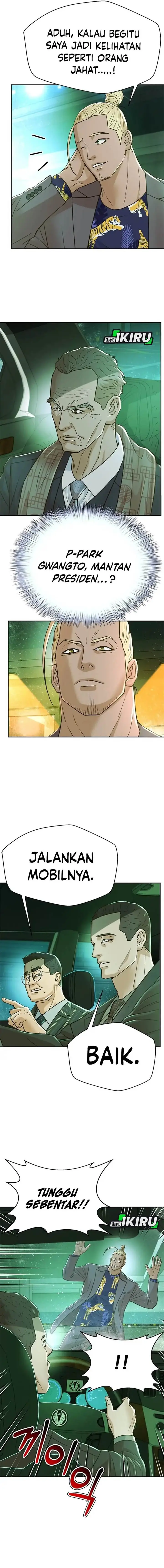 image-komik-judge-lee-han-young-chapter-178-13/19
