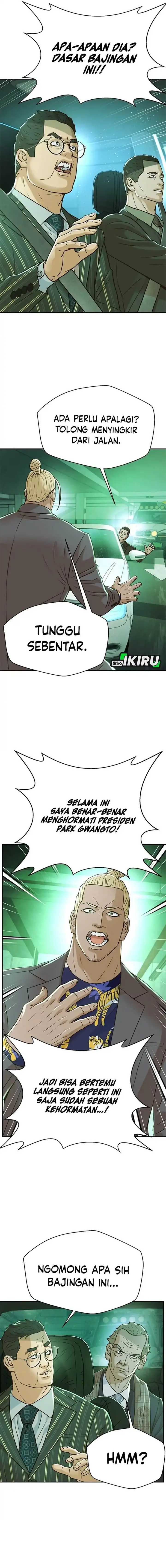 image-komik-judge-lee-han-young-chapter-178-14/19