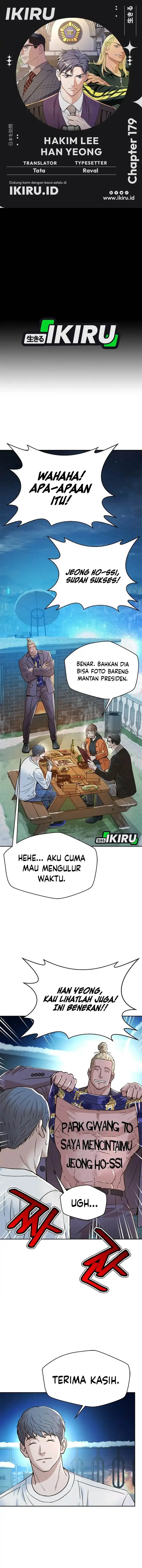 image-komik-judge-lee-han-young-chapter-179-0/18