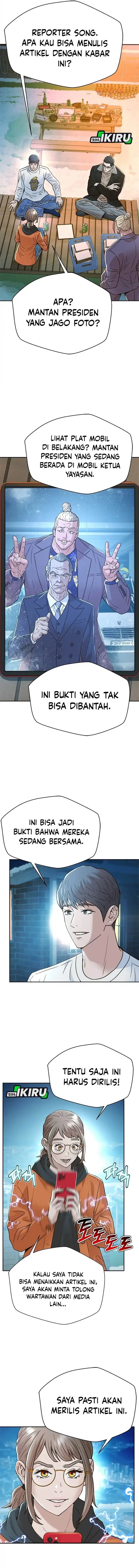 image-komik-judge-lee-han-young-chapter-179-1/18