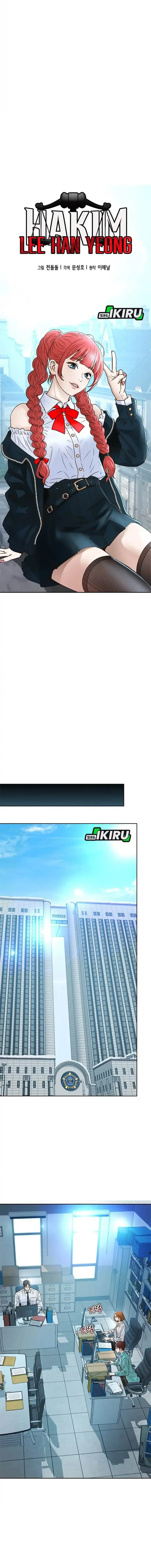 image-komik-judge-lee-han-young-chapter-179-2/18