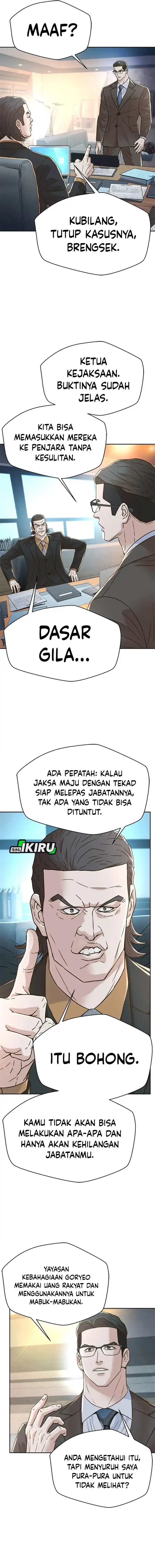 image-komik-judge-lee-han-young-chapter-179-9/18