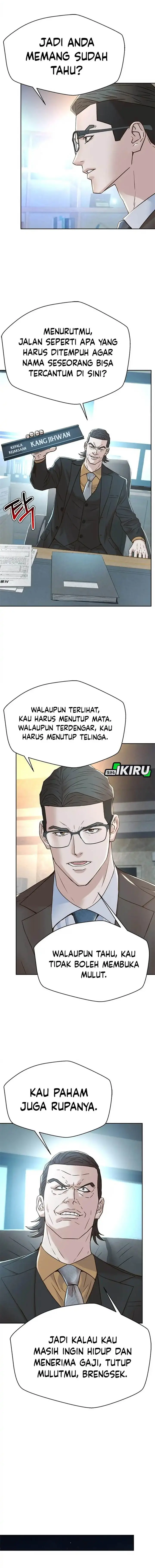 image-komik-judge-lee-han-young-chapter-179-11/18