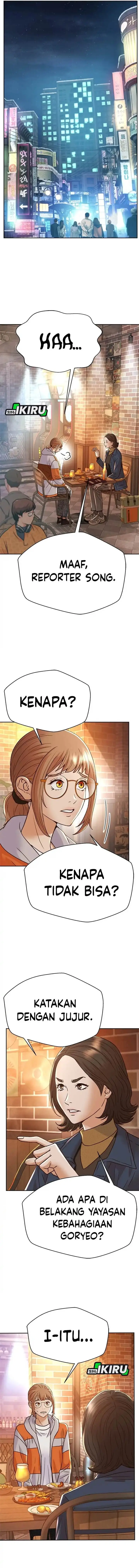 image-komik-judge-lee-han-young-chapter-179-12/18