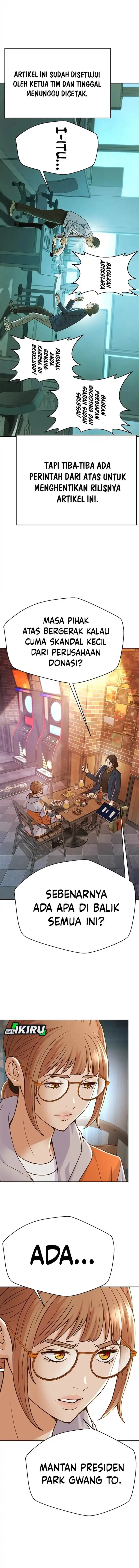 image-komik-judge-lee-han-young-chapter-179-13/18