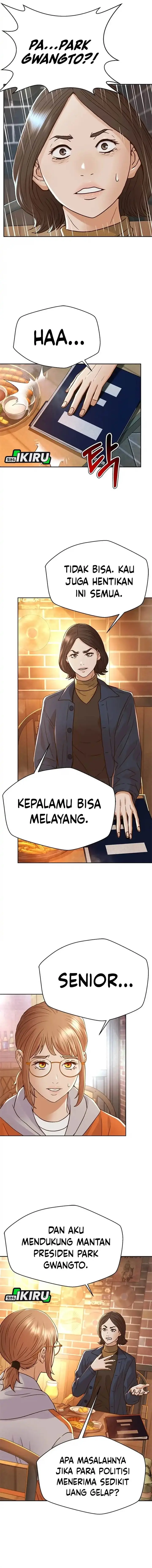 image-komik-judge-lee-han-young-chapter-179-14/18