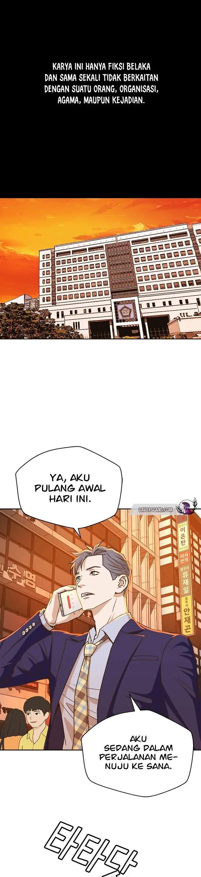 image-komik-judge-lee-han-young-chapter-18-2/43
