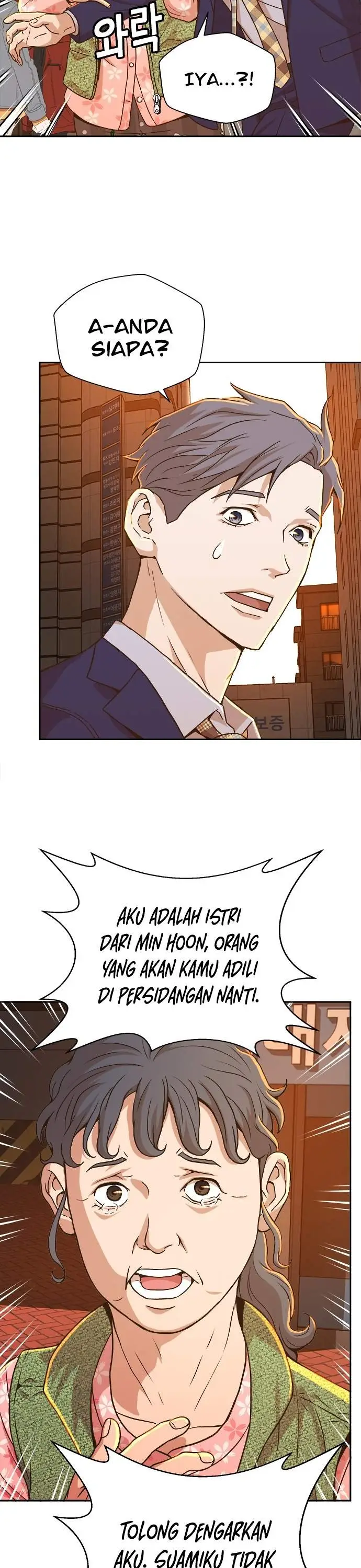 image-komik-judge-lee-han-young-chapter-18-4/43