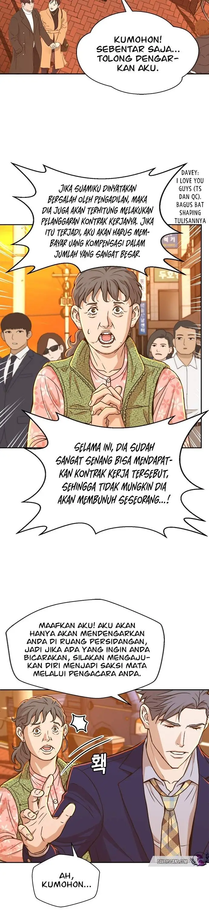 image-komik-judge-lee-han-young-chapter-18-6/43