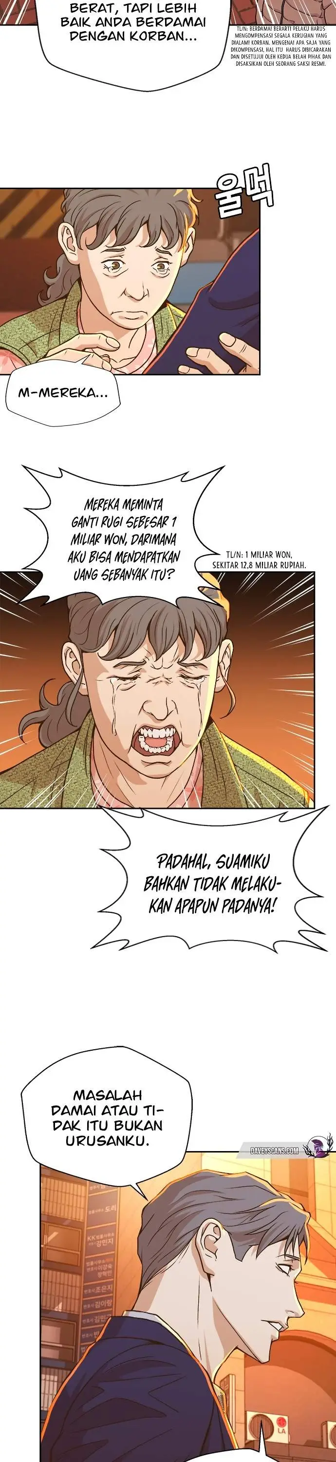 image-komik-judge-lee-han-young-chapter-18-8/43