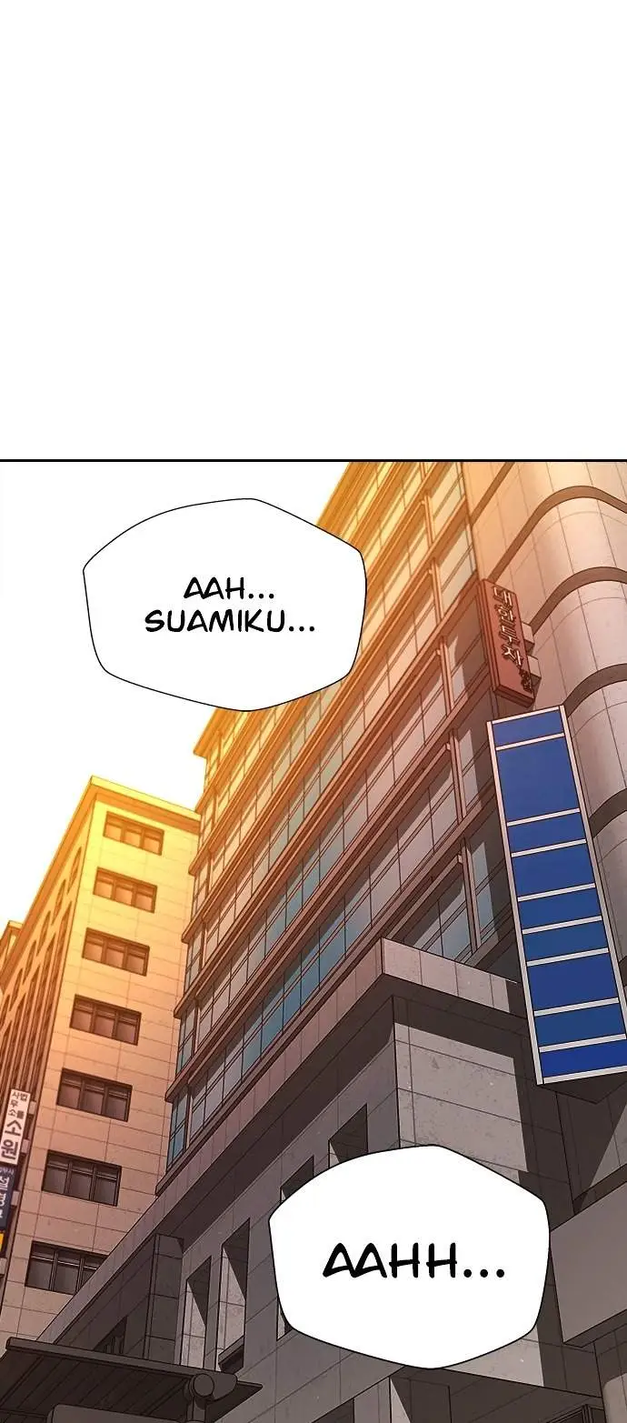 image-komik-judge-lee-han-young-chapter-18-11/43