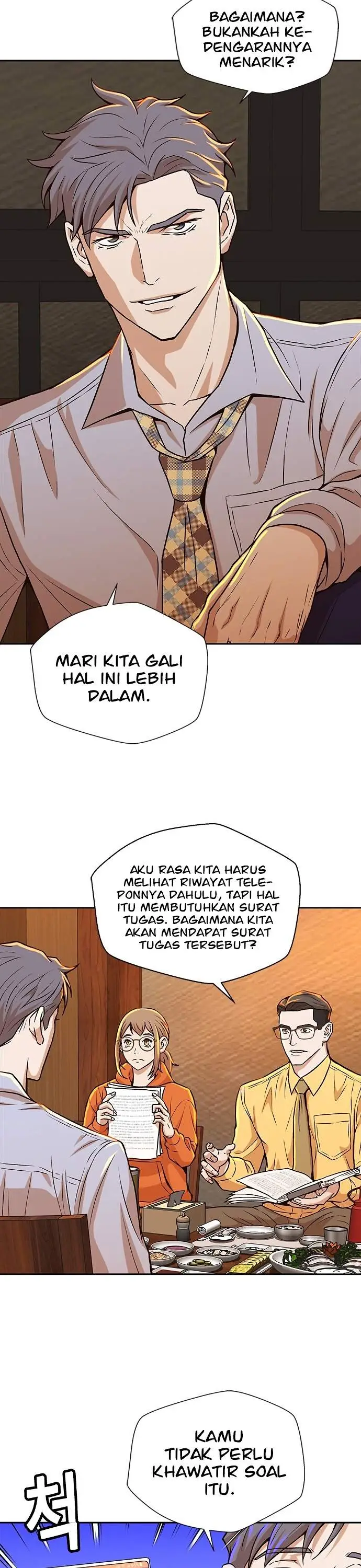 image-komik-judge-lee-han-young-chapter-18-36/43