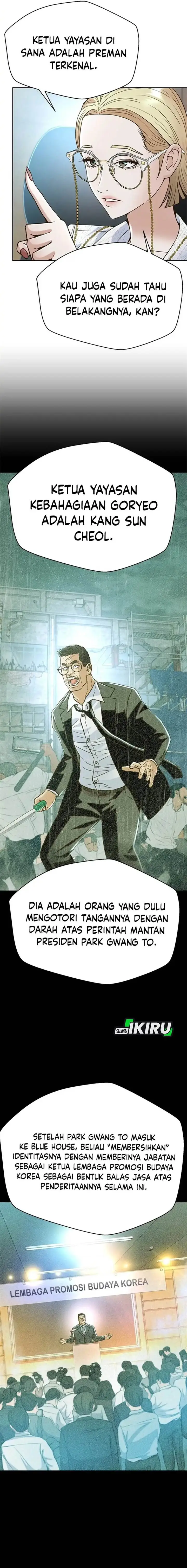 image-komik-judge-lee-han-young-chapter-181-11/18