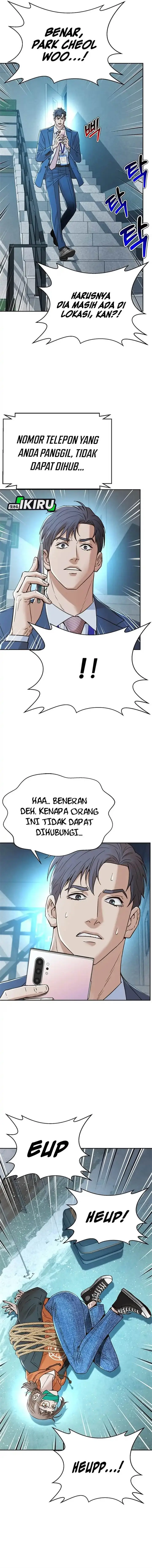 image-komik-judge-lee-han-young-chapter-181-14/18