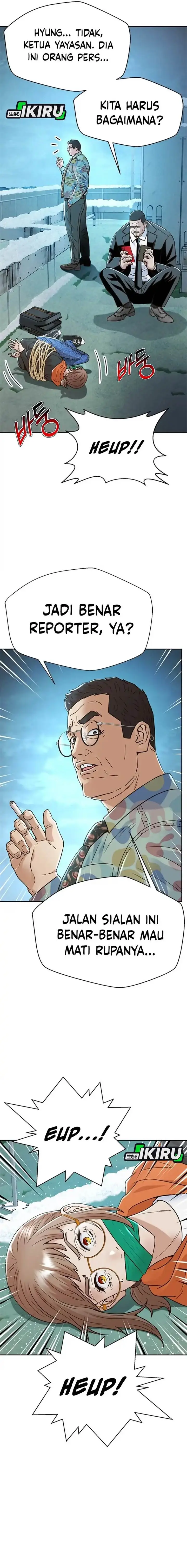 image-komik-judge-lee-han-young-chapter-181-15/18
