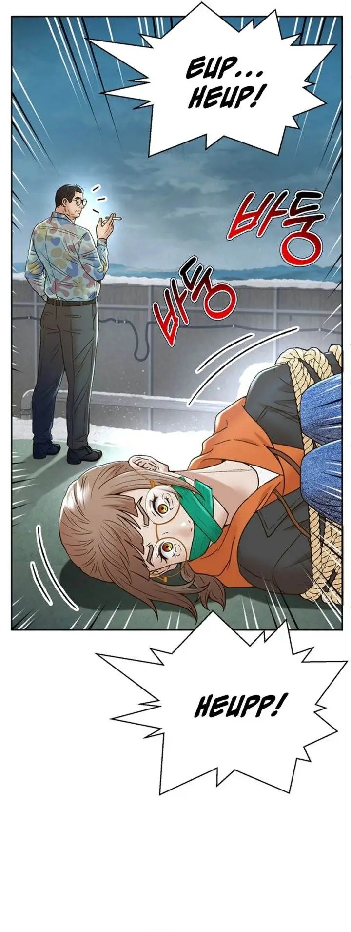 image-komik-judge-lee-han-young-chapter-182-2/49