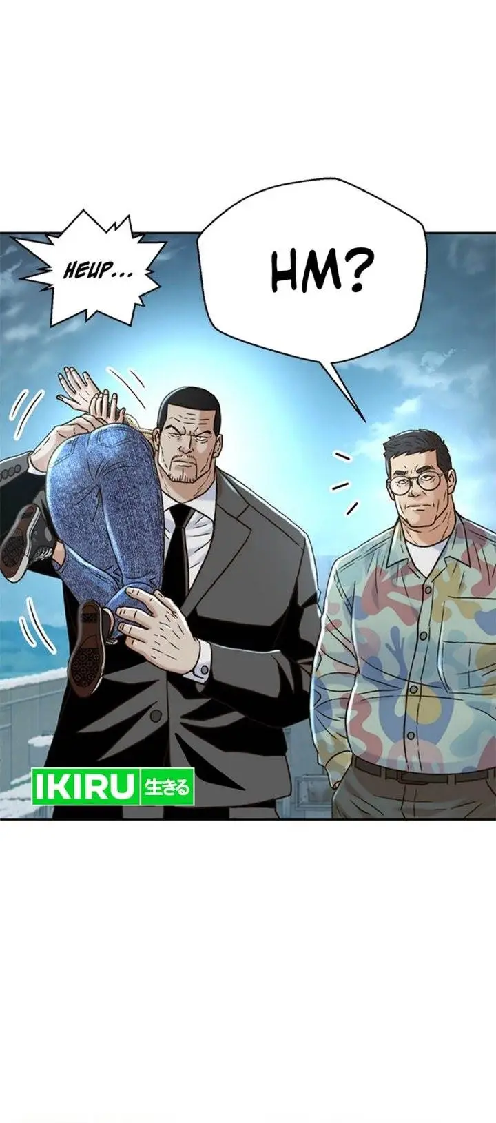 image-komik-judge-lee-han-young-chapter-182-8/49