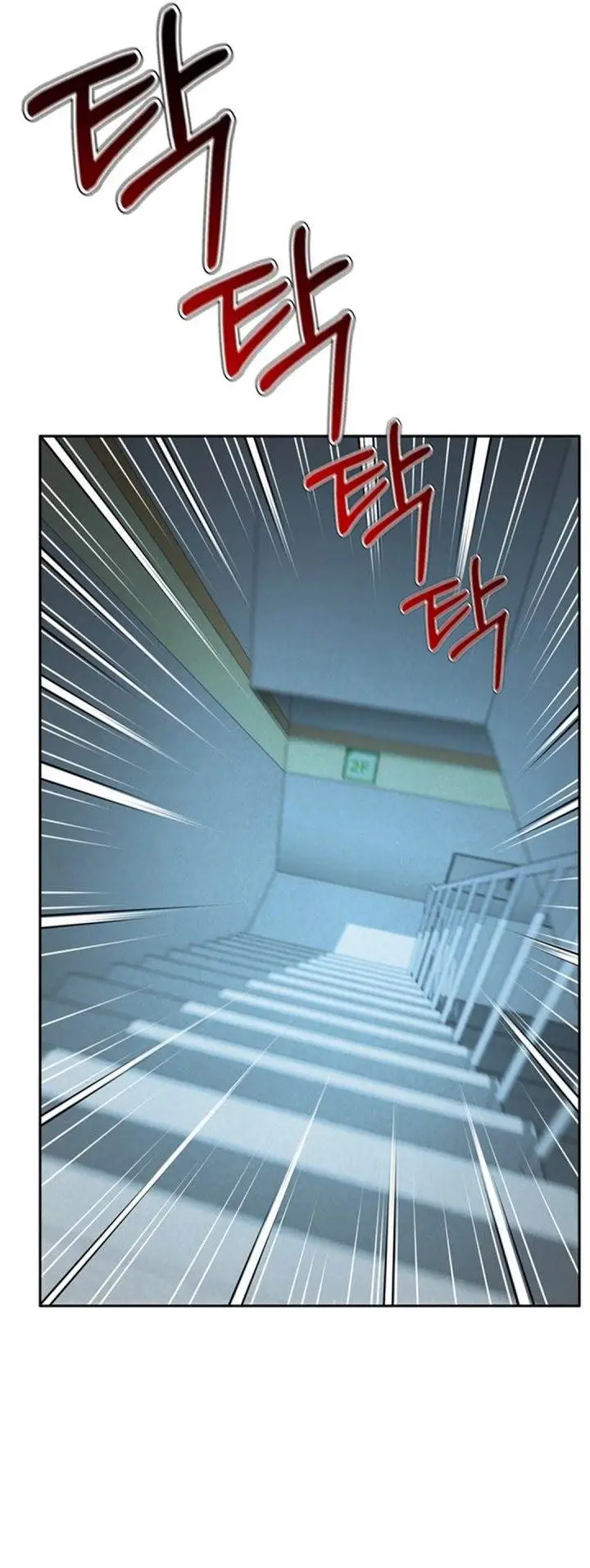 image-komik-judge-lee-han-young-chapter-182-21/49