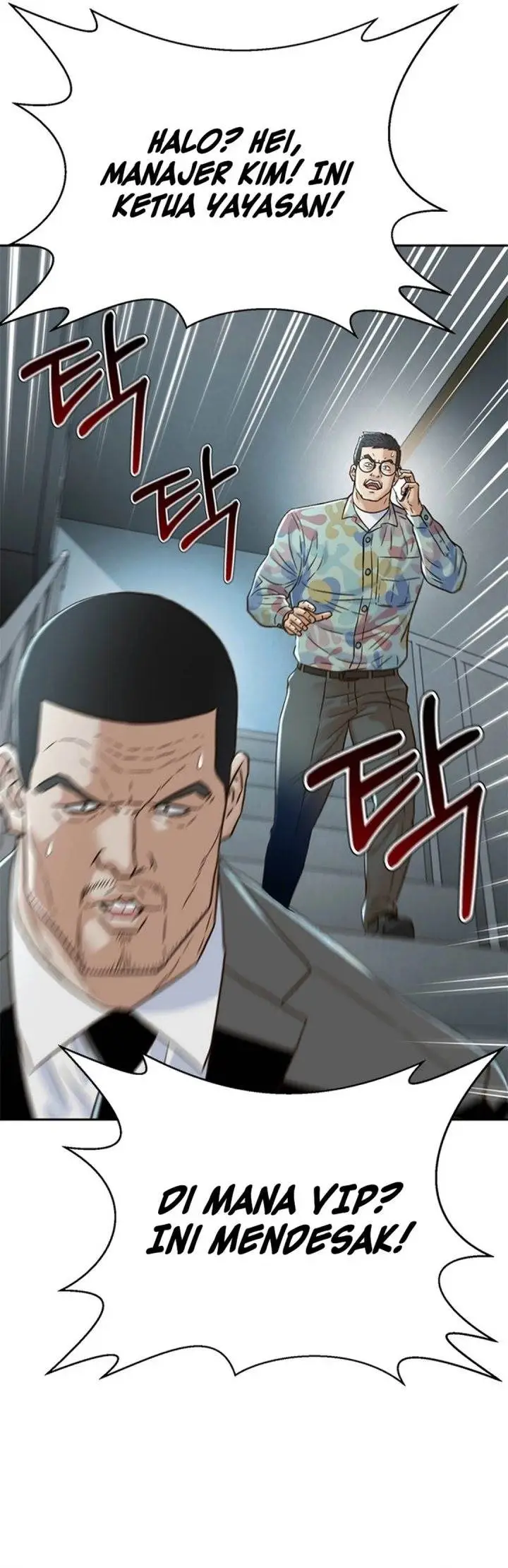 image-komik-judge-lee-han-young-chapter-182-22/49