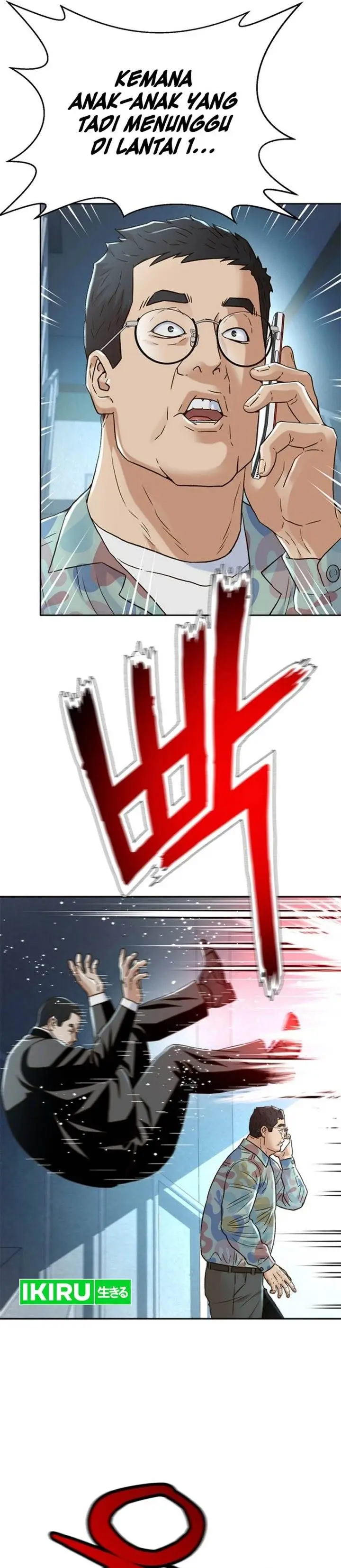image-komik-judge-lee-han-young-chapter-182-23/49