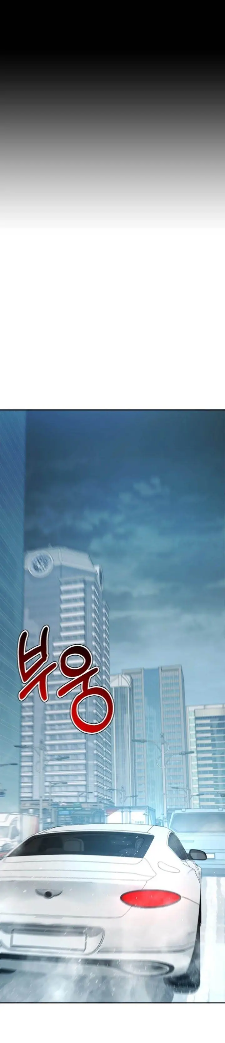 image-komik-judge-lee-han-young-chapter-182-27/49