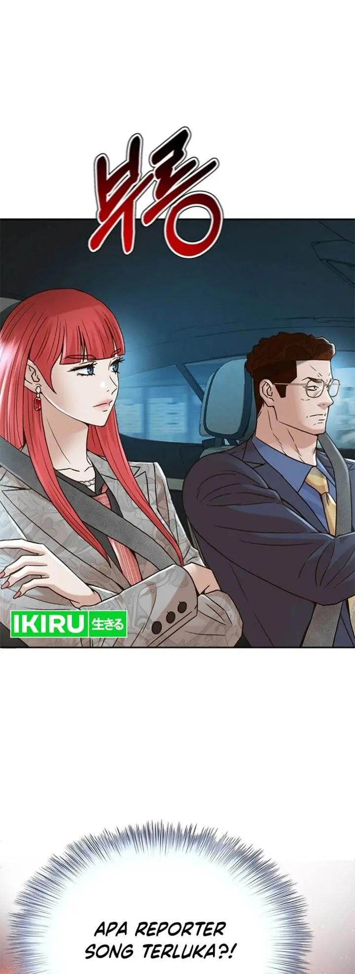 image-komik-judge-lee-han-young-chapter-182-28/49