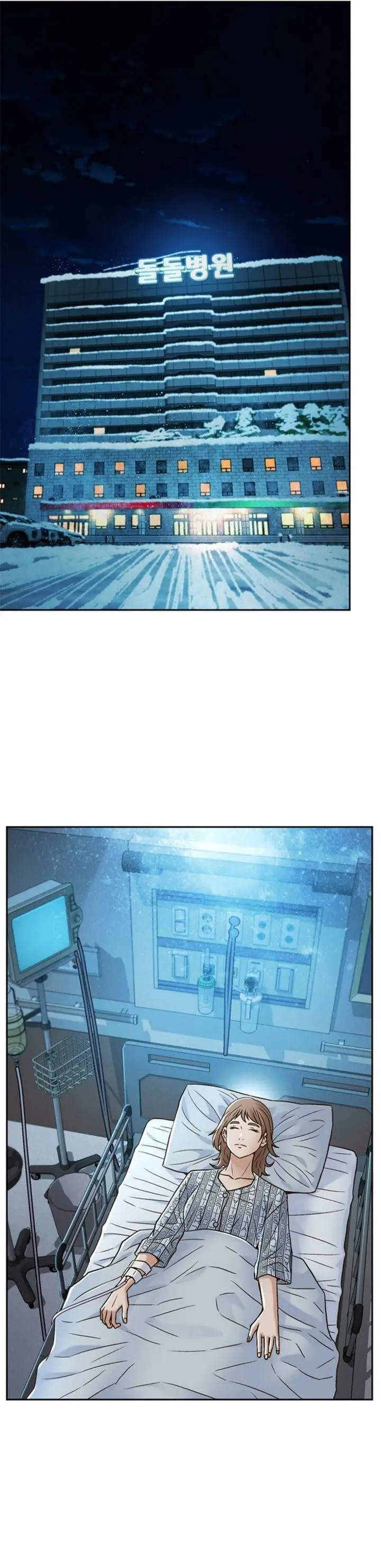 image-komik-judge-lee-han-young-chapter-182-38/49