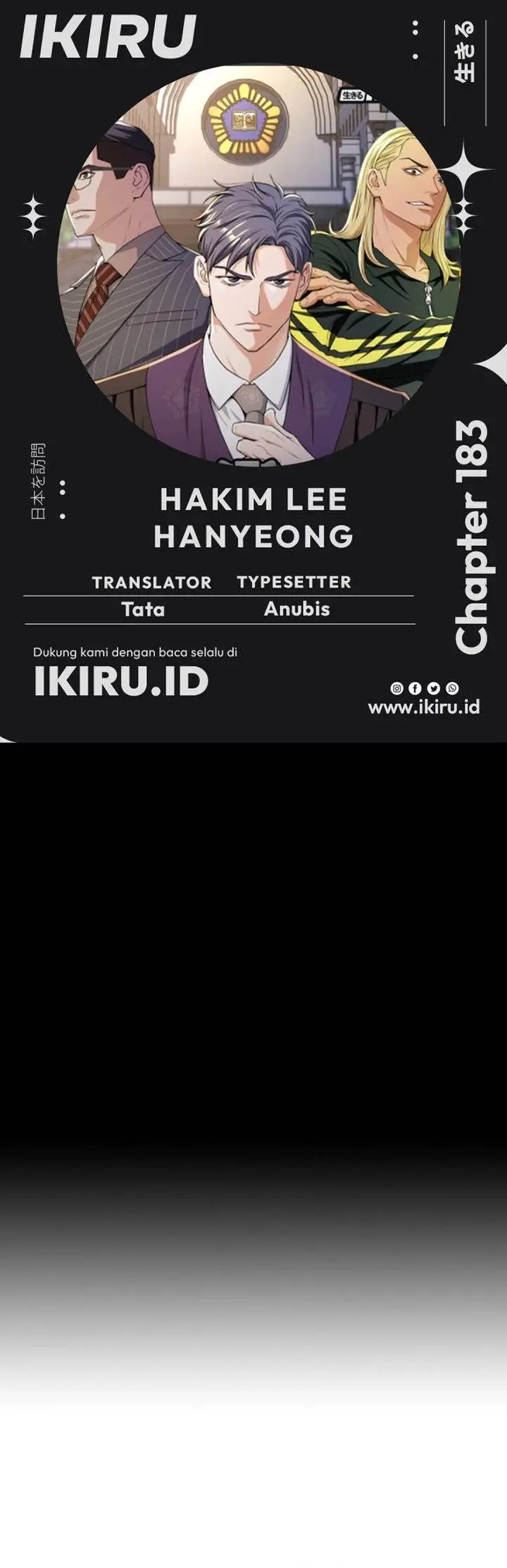 image-komik-judge-lee-han-young-chapter-183-0/56