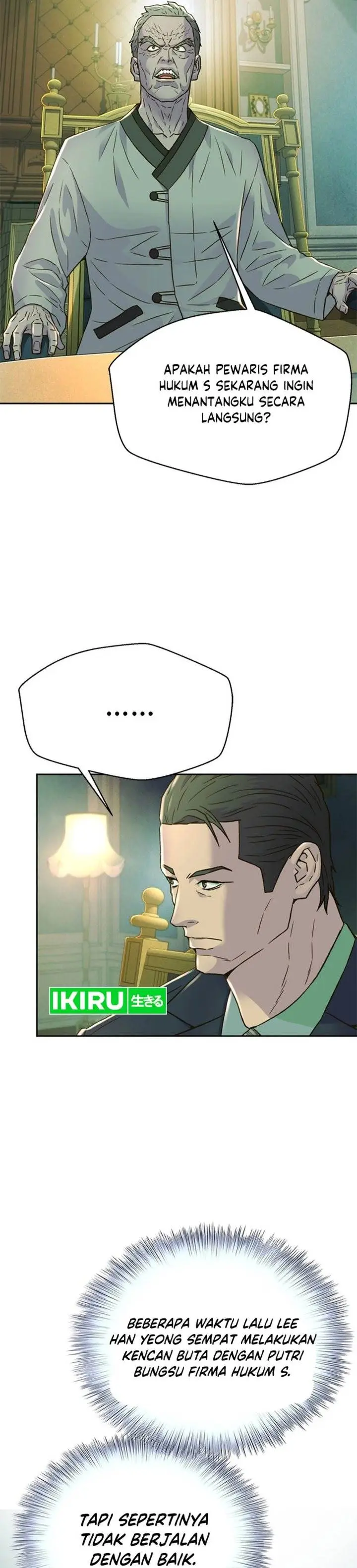 image-komik-judge-lee-han-young-chapter-183-3/56