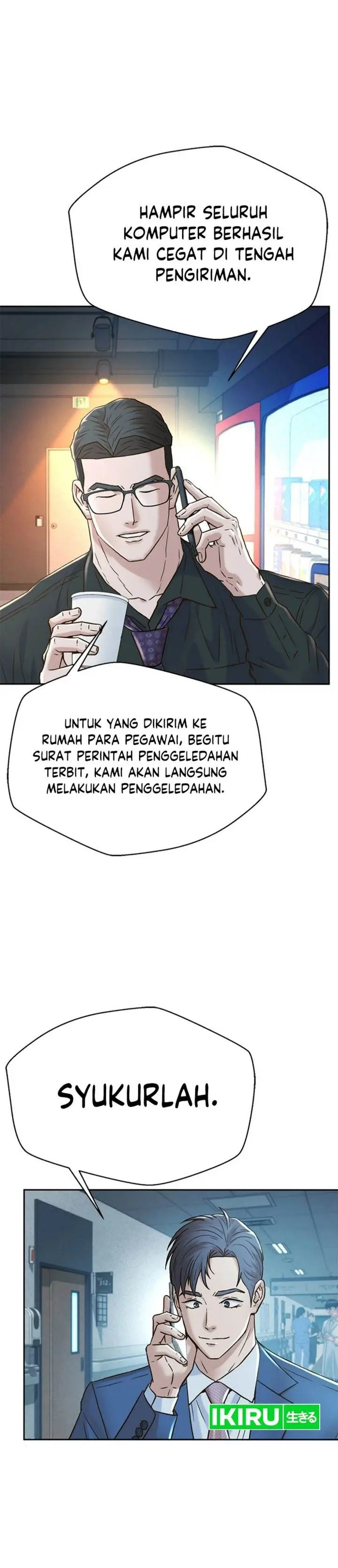 image-komik-judge-lee-han-young-chapter-183-11/56