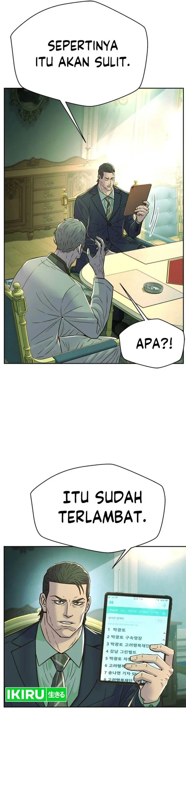 image-komik-judge-lee-han-young-chapter-183-17/56