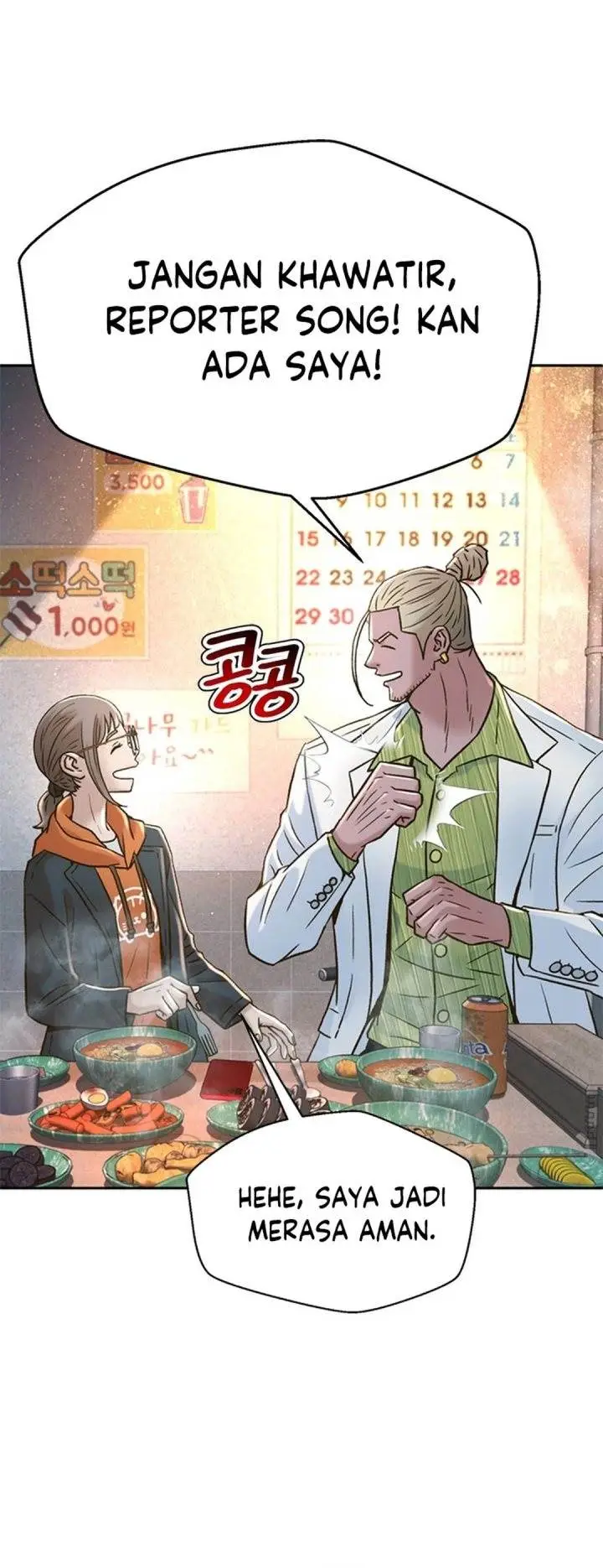 image-komik-judge-lee-han-young-chapter-183-28/56