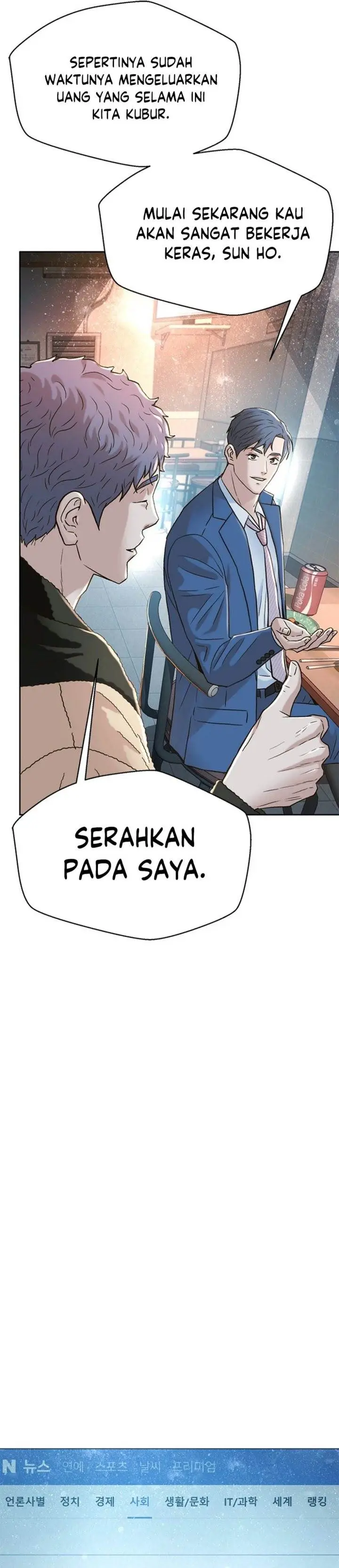 image-komik-judge-lee-han-young-chapter-183-33/56