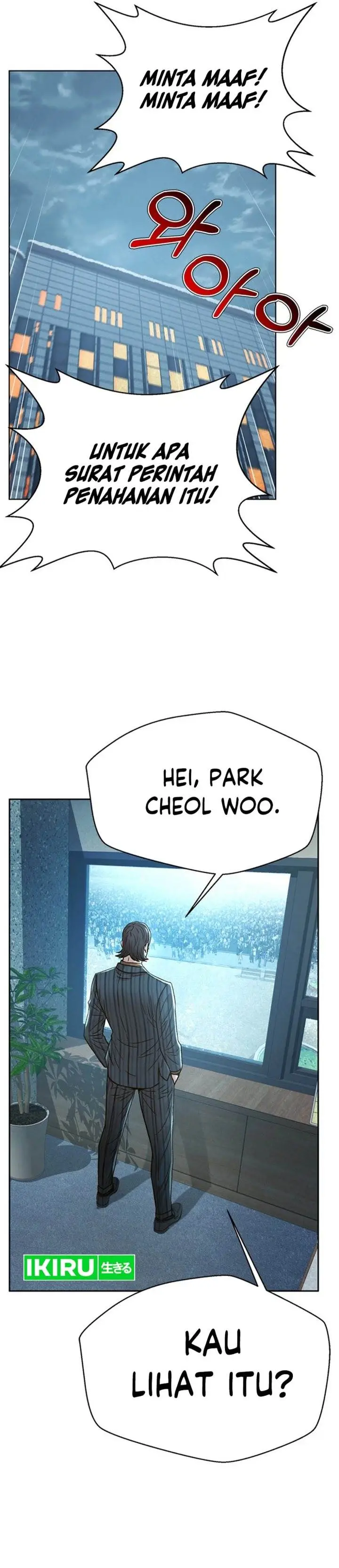 image-komik-judge-lee-han-young-chapter-183-36/56