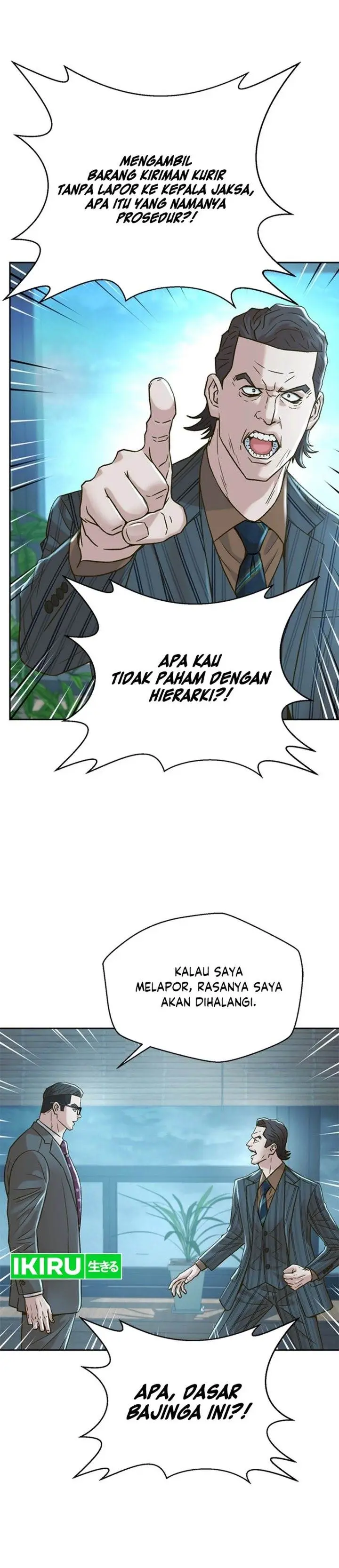 image-komik-judge-lee-han-young-chapter-183-39/56