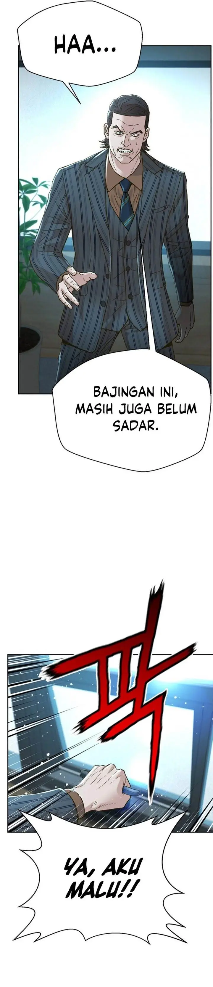 image-komik-judge-lee-han-young-chapter-183-41/56