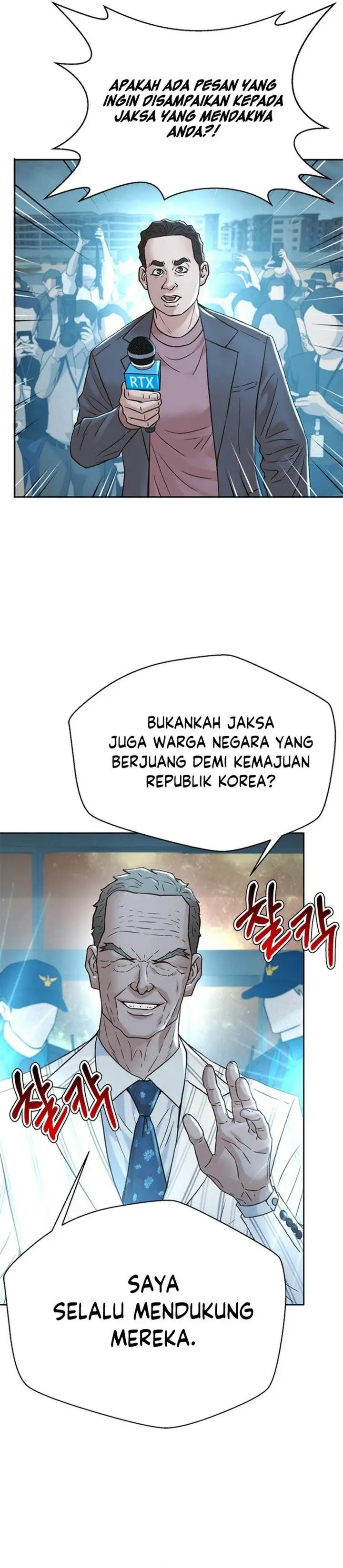 image-komik-judge-lee-han-young-chapter-183-46/56
